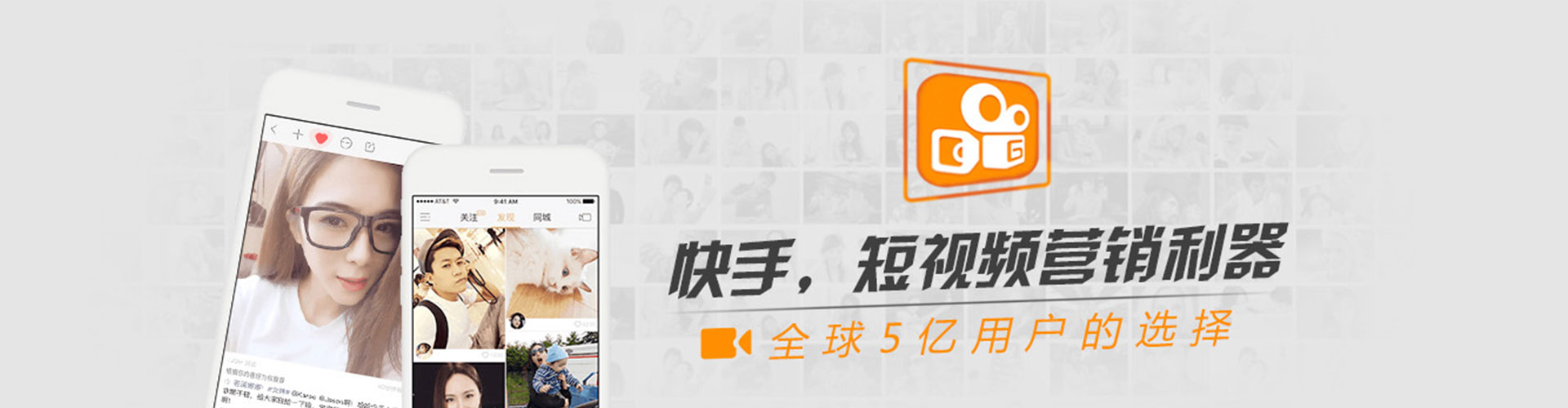 涪城sem开户